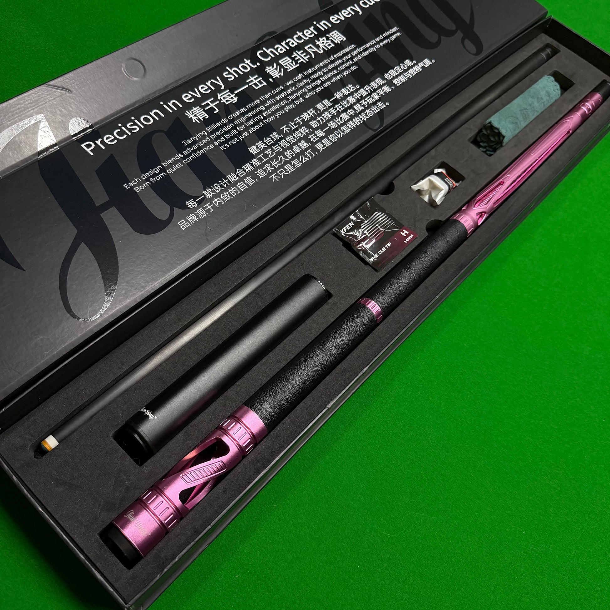 YFEN complete pool cue set package contents - everything needed to play
